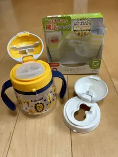 コンビ　ラクマグ