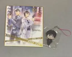 佐藤と高木 ストラップとイラストカードセット