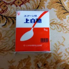 上白糖1キロ 1袋
