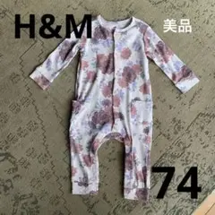 Item thumbnail for item 09717404-0daf-4380-9807-5be45d068929