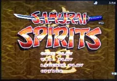 【説明書付き・起動確認】　サムライスピリッツ　スーパーファミコン