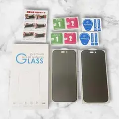 iPhone 14 Pro 対応強化ガラスフィルム 覗き見防止液晶保護フィルム