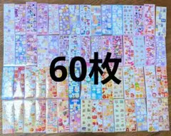 Item thumbnail for item b48e4572-46c3-4aa4-aef6-296ee9b811e3