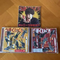 週刊うまくいく曜日