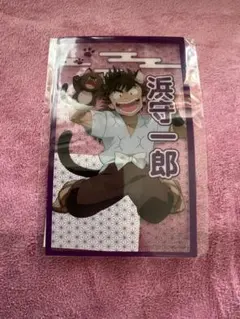 忍たま乱太郎 浜守一郎 クリアイラストシート