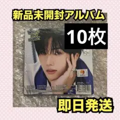 NCTDREAM BTTF 新品未開封 アルバム　デジパック　チソン　10枚