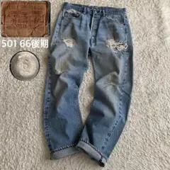 Item thumbnail for item 80f4f50a-2641-49a9-b55f-fee227c5d33d