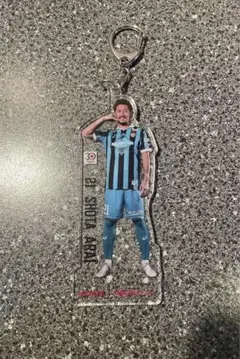 【新品！】サッカー選手　新井章太アクリルキーホルダー