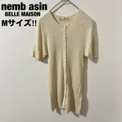 Item thumbnail for item 109d65df-d2b4-4a99-b014-2c66b466847b