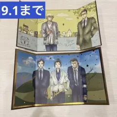 名探偵コナン アートギャラリーコレクション