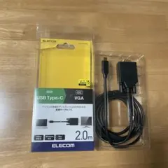 USB TYPE-C VGA変換ケーブル　エレコム　CAC-CVGA20BK