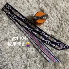 エルメス♡ツイリー♡2022aw新作♡ Harnais en Rosace