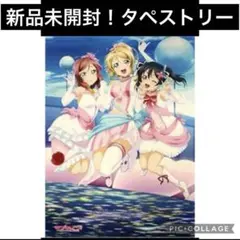 Item thumbnail for item 69aa7d52-99b9-4c8d-ad13-239ffbc28370