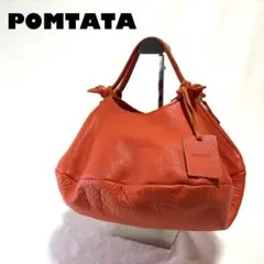 限界価格⭐︎【希少色×良品】POMTATA トートバッグ ENVAN TOTE S