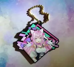 Item thumbnail for item 94f7ccd7-539f-4cb6-be29-326013f51134