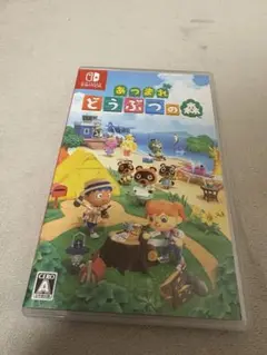 あつまれ どうぶつの森 Nintendo Switch