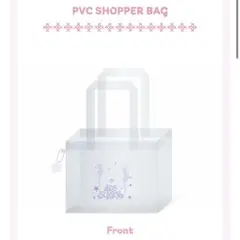 新品　Stray Kids スキズ　ペンミ　SHOPPING　BAG　ショッパー