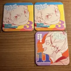 ハイキュー!! ファンパーク アートコースター 音駒 ３枚セット