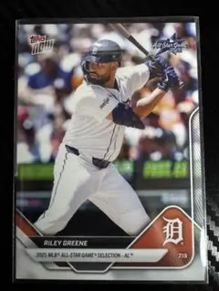 2025 Topps Now ライリー・グリーン オールスター出場