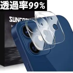 Item thumbnail for item 21cf4fcd-1f4c-436f-8314-25466dfb3706