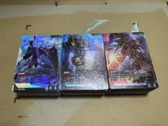 ガンダムカードゲーム　スタートデッキ