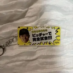 阪神タイガース シークレット 子供の頃の自慢 坂本誠志郎 選手
