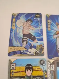 日向ネジ　レアカード　SSR　他まとめ売り　NARUTO　中国限定公式カード