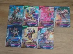 仮面ライダーヴァレン☆PR、CP、R、N 7枚セット
