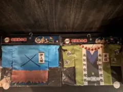 鬼滅の刃ポーチセット