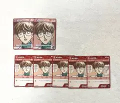 名探偵コナン TCG 新出
