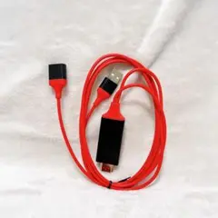 スマートフォンからHDMIへのプロジェクターケーブル ミラーリングアダプター