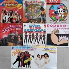 70's ディスコEPレコード8枚セット