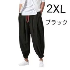 2XL ワイドパンツ メンズ ガウチョ サルエル ゆったり ブラック