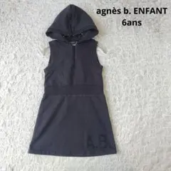Item thumbnail for item 83a8eb91-eaf3-459b-9d3a-31862723ff30