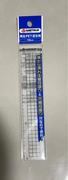 Item thumbnail for item c9aafbc5-5c27-4532-ad2d-a4abd6905eb5