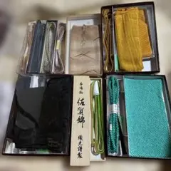 Item thumbnail for item 84a74537-9a2d-4fae-becb-e18d8cbd3605