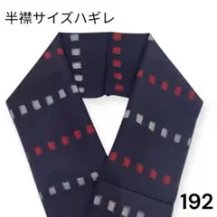 Item thumbnail for item a7635500-e571-493e-b3e7-3aef92480015
