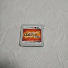 3DS ポケットモンスター サン