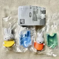 miffy 70th アニバーサリー フィギュア コレクション 2種セット