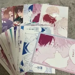 ハレルヤベイビー ブロマイド コンプリート
