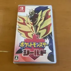 ポケットモンスター シールド Nintendo Switch