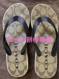 コーチCOACH ロゴサンダル