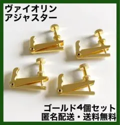Item thumbnail for item c96ce850-4011-49e4-8894-36b70fef720f