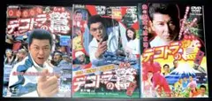 2025年最新】哀川翔サインの人気アイテム - メルカリ