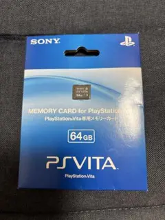 SONY PS Vita メモリーカード 64GB