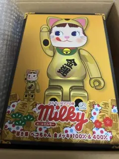 ベアブリック 招き猫 ペコちゃん 蛍光グリーン100% & 400% 新品未開封 ベアブリック ペコちゃん 蛍光グリーン 100％ & 400％ セット