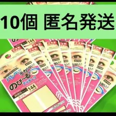Item thumbnail for item 9721d484-f61e-4980-a52f-7083de347e8c