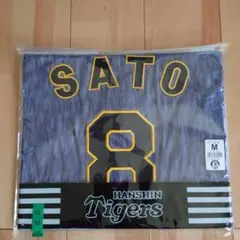 新品未使用 阪神 佐藤輝明 レプリカユニフォーム
