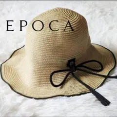 美品 エポカ EPOCA 麦わら ストローハット リボンデザイン フリンジ