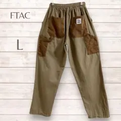 FTAC パンツ　ブラウン　ウエストゴム　ポケット　アウトドア　登山　ふるじょ